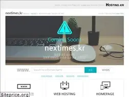 Sites similar to nextimes.kr