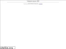 Sites similar to nextination.com