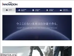 Sites similar to nextinnovationinc.co.jp