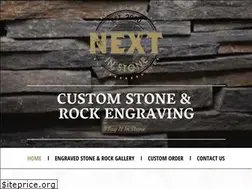 Sites similar to nextinstone.com