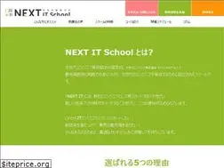 Sites similar to nextitschool.com