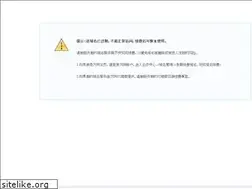 Sites similar to nextjoke.net