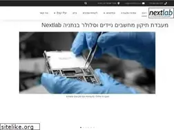 Sites similar to nextlab.co.il
