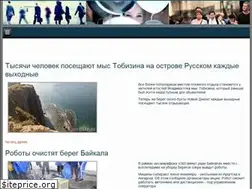 Sites similar to nextlap.ru