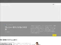 Sites similar to nextleader.jp