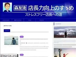 Sites similar to nextleader.net