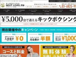 Sites similar to nextlevel-kick.co.jp