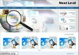 Sites similar to nextlevel.co.il