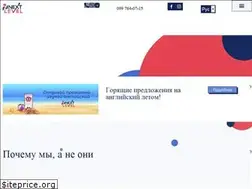 Sites similar to nextlevel.kiev.ua