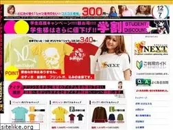 Sites similar to nextlevel1.net