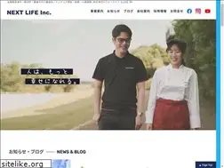 Sites similar to nextlife-care.com