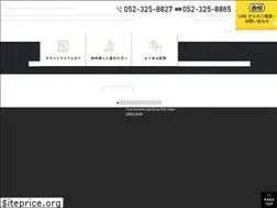 Sites similar to nextlife-f.jp
