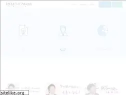 Sites similar to nextlife-group.jp