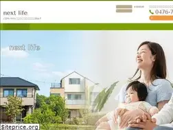 Sites similar to nextlife-home.com