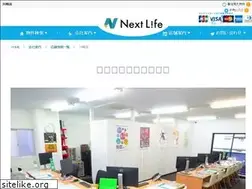 Sites similar to nextlife-kawasaki.jp