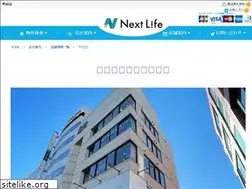 Sites similar to nextlife-machida.jp