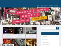Sites similar to nextlife-office.com