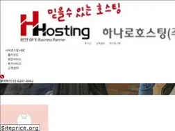 Sites similar to nextline.net