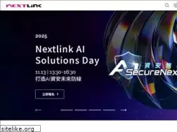 Sites similar to nextlink.com.tw