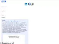 Sites similar to nextlogistic.eu
