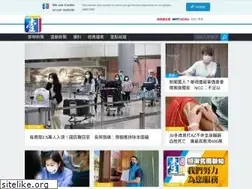 Sites similar to nextmag.com.tw