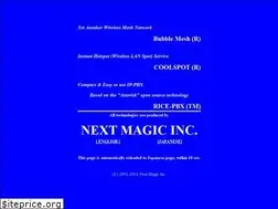 Sites similar to nextmagic.jp