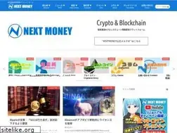 Sites similar to nextmoney.jp