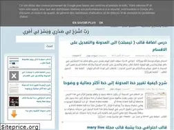 Sites similar to nextmy.blogspot.com