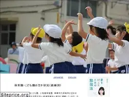 Sites similar to nextnoah.com