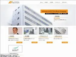 Sites similar to nexton-net.jp