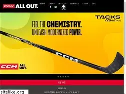 Sites similar to nextone-hockey.com