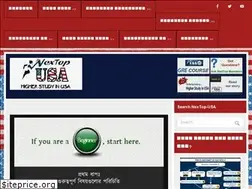 Sites similar to nextopusa.com
