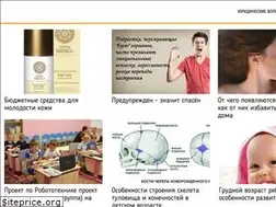 Sites similar to nextp.ru