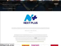 Sites similar to nextplus24.com