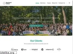 Sites similar to nextportchina.com