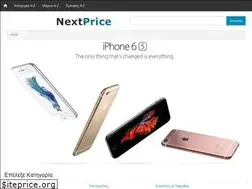 Sites similar to nextprice.gr