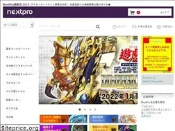 Sites similar to nextpro.shop