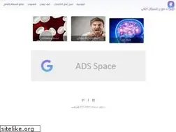 Sites similar to nextquizz.blogspot.com