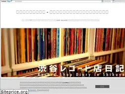 Sites similar to nextrecordsjapan.tokyo