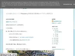 Sites similar to nextremer-nbo.blogspot.com