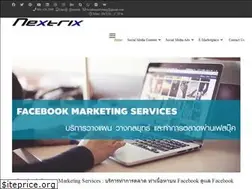 Sites similar to nextrix.com