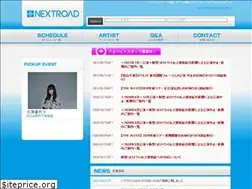 Sites similar to nextroad-p.com