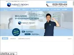 Sites similar to nextroom754.com