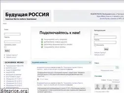 Sites similar to nextrus.ru
