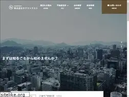 Sites similar to nextrust.co.jp