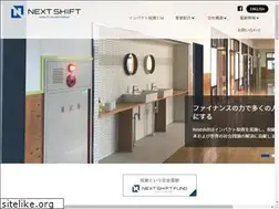 Sites similar to nextshift.jp