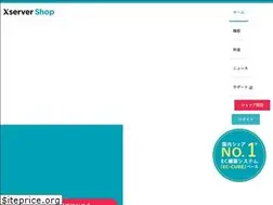 Sites similar to nextshop.jp