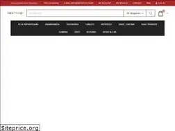 Sites similar to nextspot.store