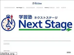 Sites similar to nextstage-yamagata.com