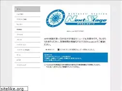 Sites similar to nextstage.com.sg